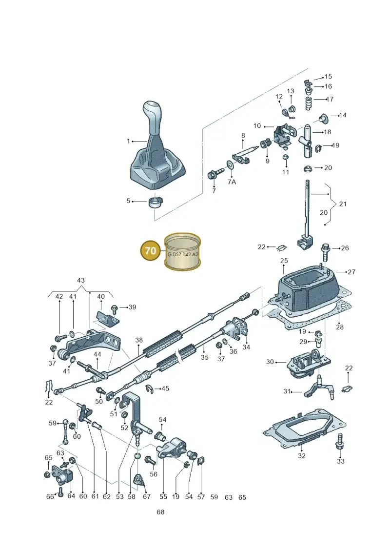 G000405A2 — SEAT AROSA (2003-2004) diagram 158711300, position 70