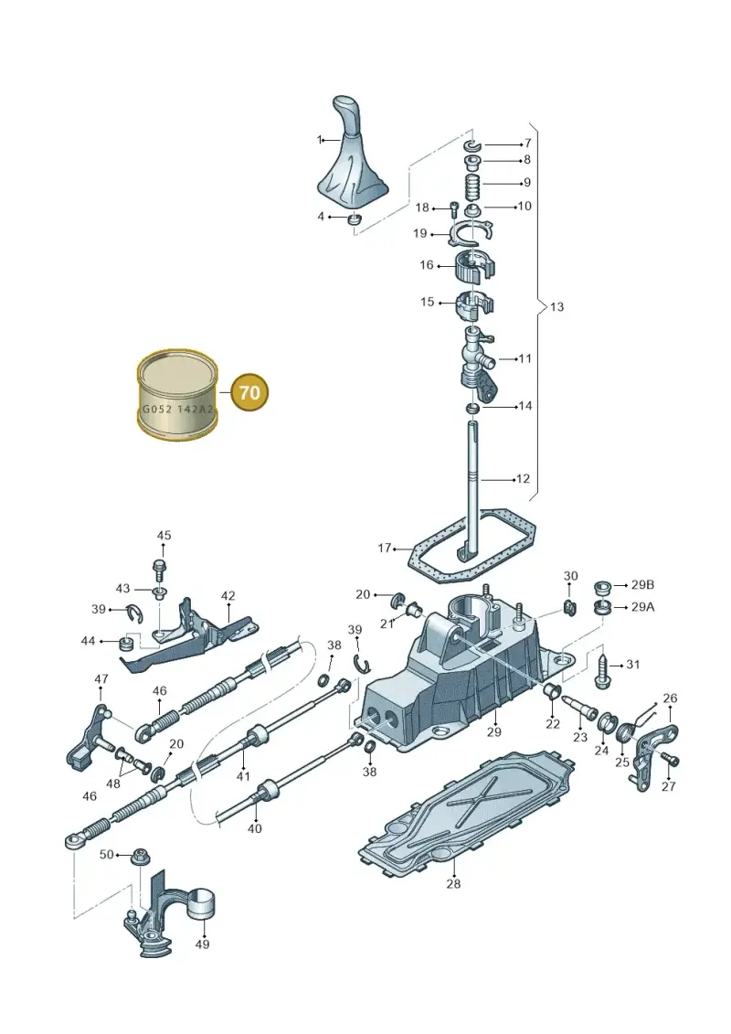 G000405A2 — Volkswagen LUPO/3L TDI (2003-2005) diagram 232711350, position 70