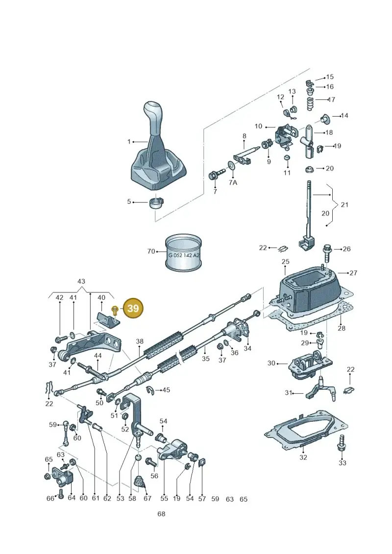 N01023820 — Volkswagen LUPO/3L TDI (2003-2005) diagram 158711300, position 39