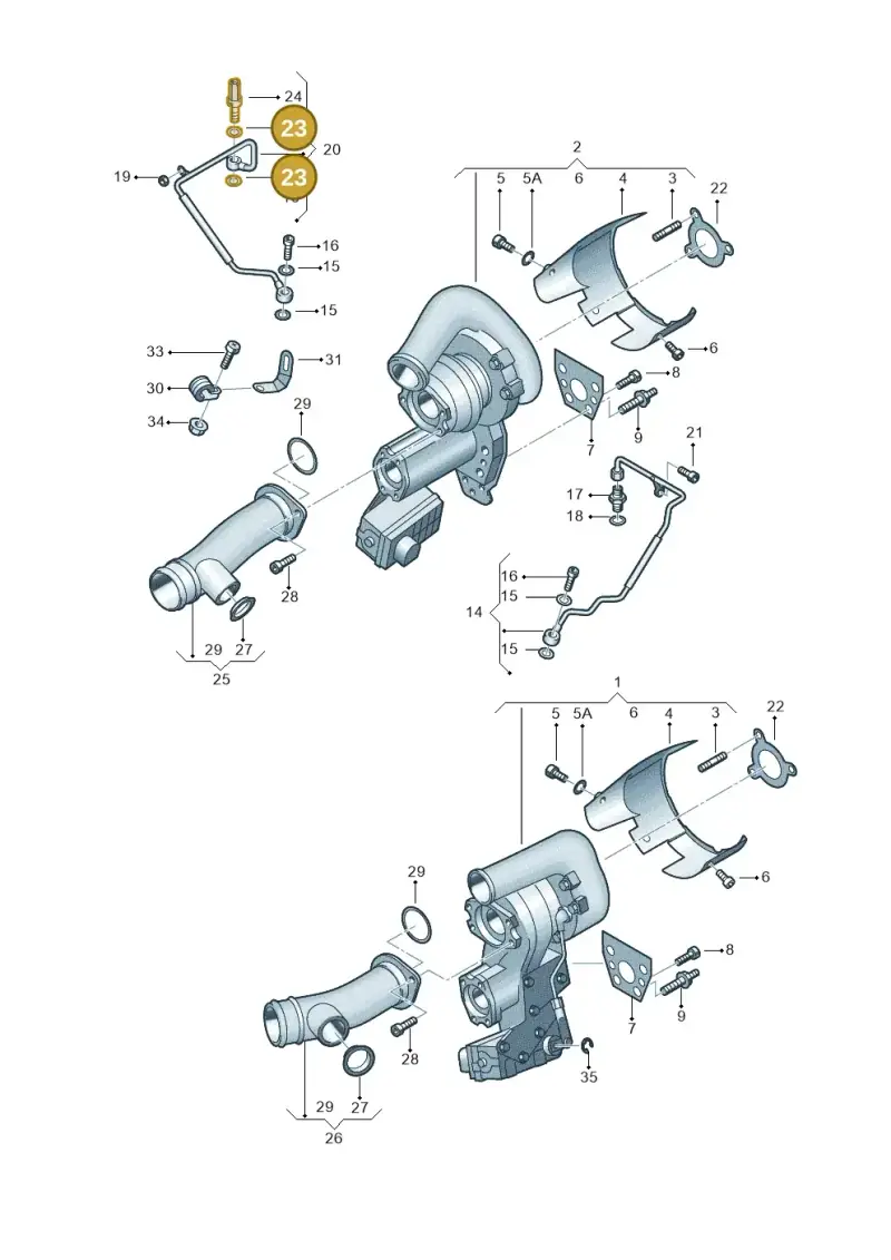 N0138444 — Volkswagen Touareg                08> (2007-) diagram 274145600, position 23
