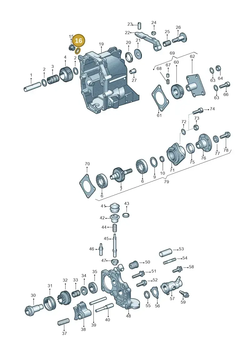N0138493 — Volkswagen Crafter 35 panel (2011-2016) diagram 483311500, position 16