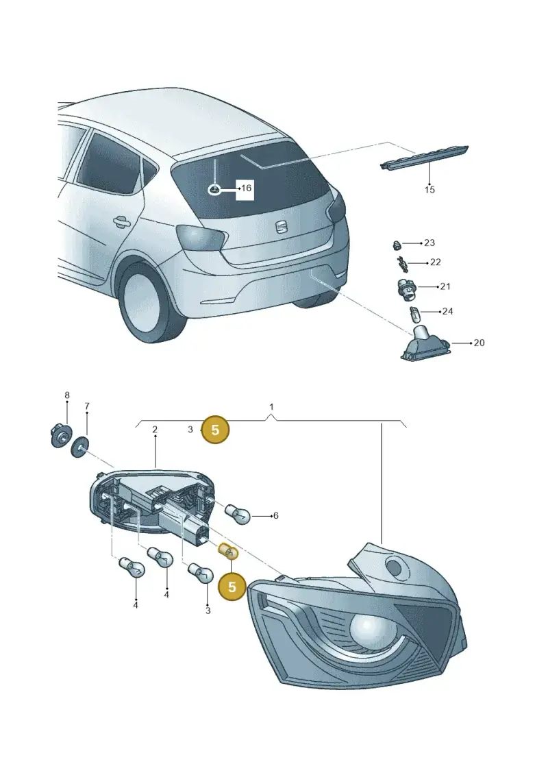N0177192 — SEAT Ibiza (2015-) diagram 639945000, position 5