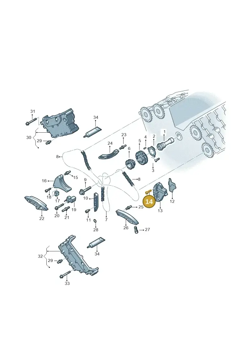 N10248805 — Volkswagen Phaeton (lang) (2003-2006) diagram 226109970, position 14