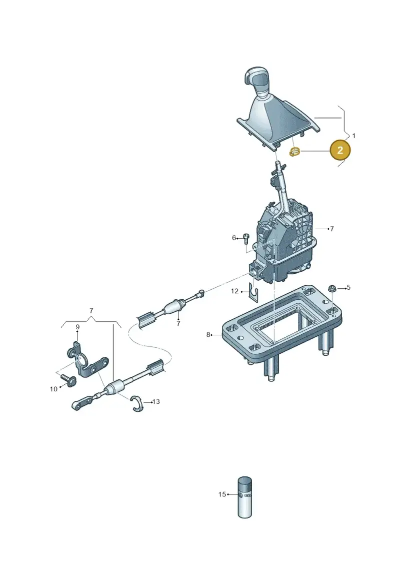 N10255501 — Volkswagen Amarok twin cab (2022-) diagram 894713100, position 2