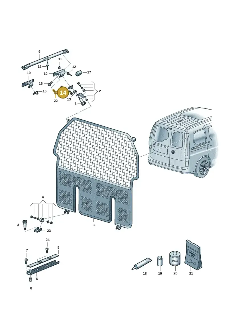 N10289702 — Volkswagen Caddy Maxi Kombi (2020-2024) diagram 2ka859000, position 14