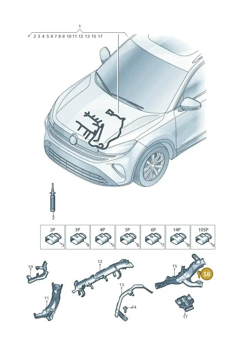 N10572403 — Volkswagen Tiguan 2.0 (2023-) diagram 57x971285, position 16