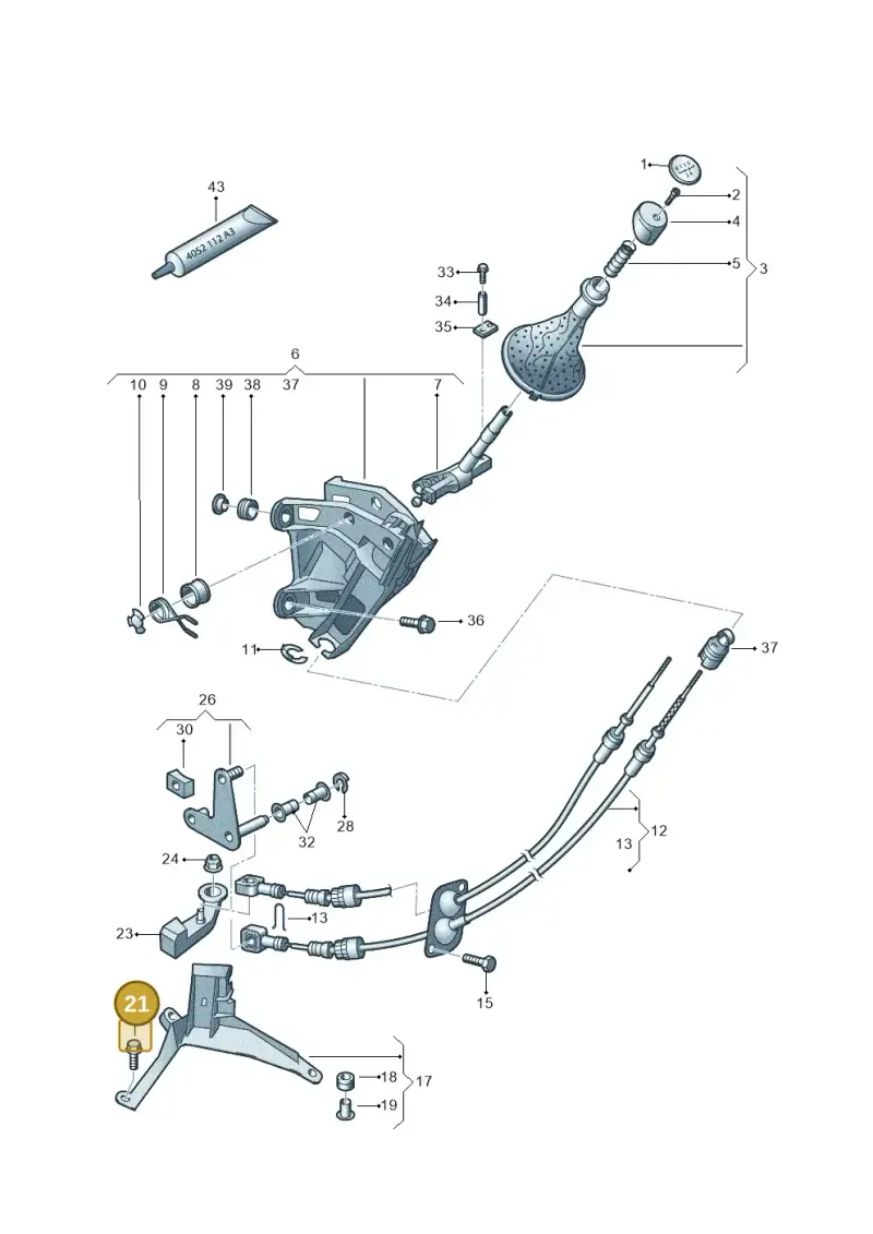 N10576702 — Volkswagen Transp. caravelle (2011-2015) diagram 410711300, position 21
