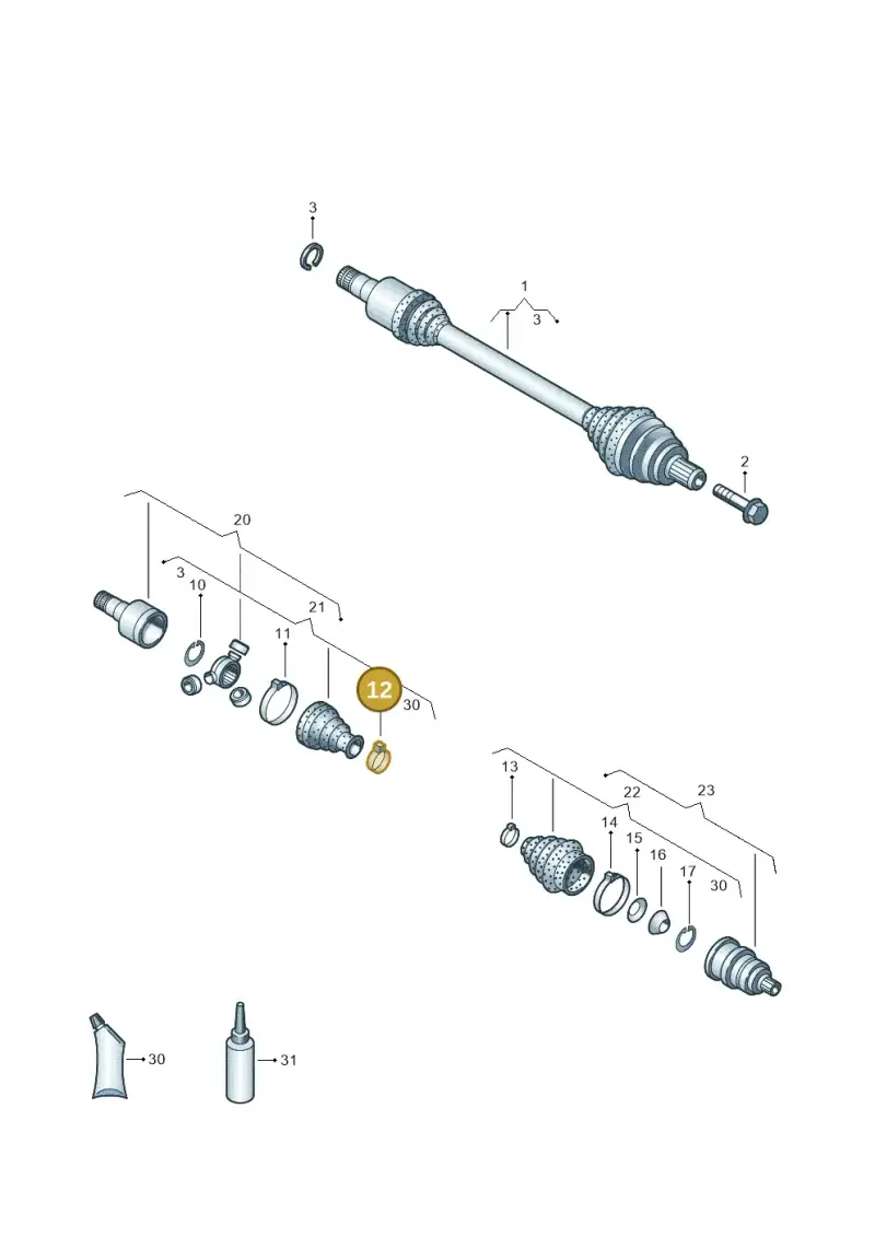 N10577101 — Volkswagen Jetta (2014-2017) diagram 460407520, position 12