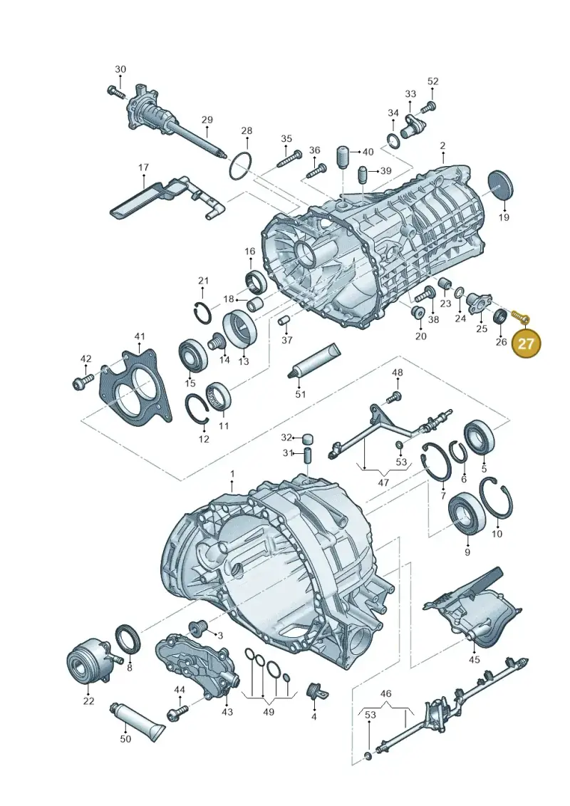 N10710402 — Audi Q5 (2016-2025) diagram 897301300, position 27