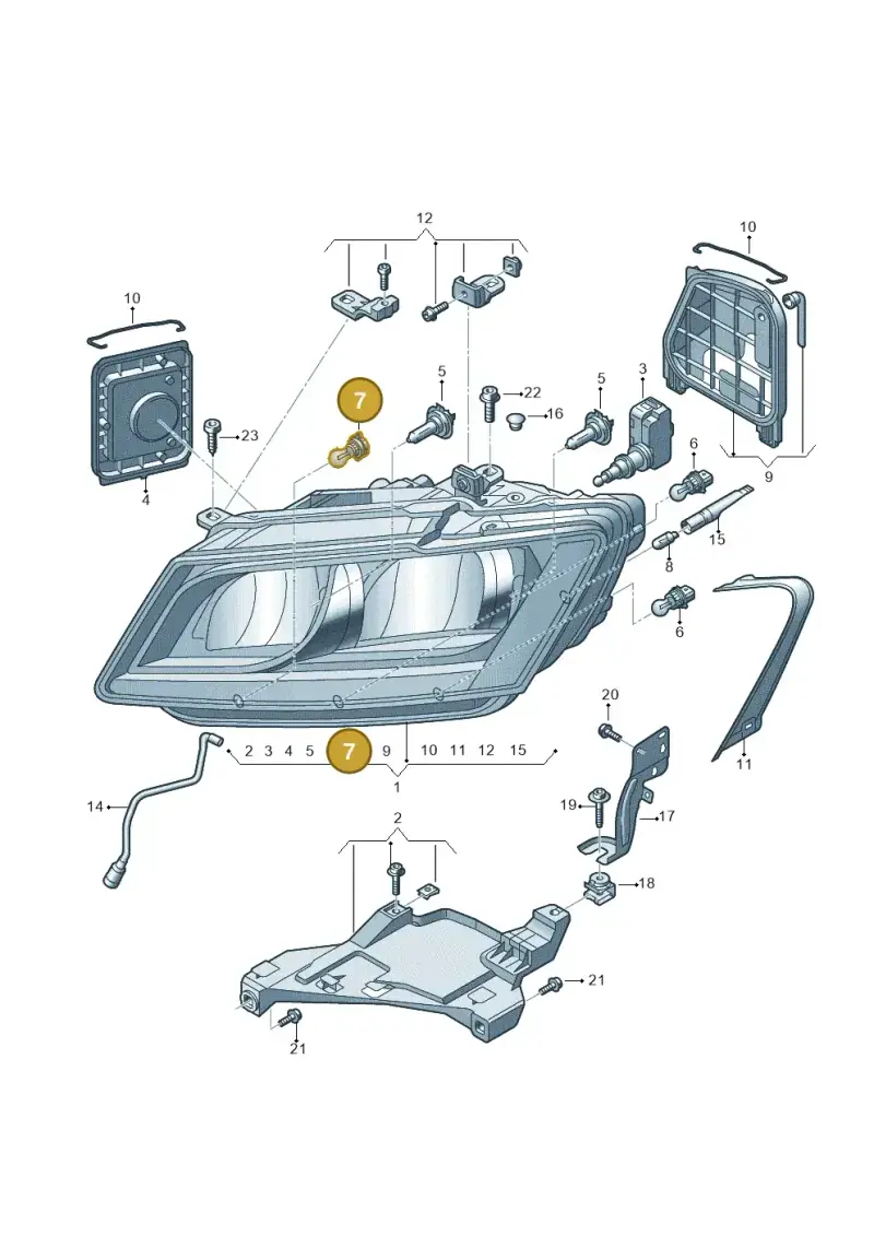 N10733101 — Audi Q5 qu. 2.0 TDI (2012-2017) diagram 751941000, position 7