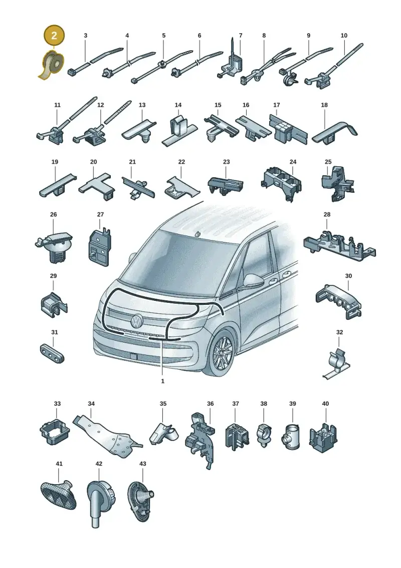 N10778202 — Volkswagen Multivan (2021-2025) diagram 7t0971801, position 2