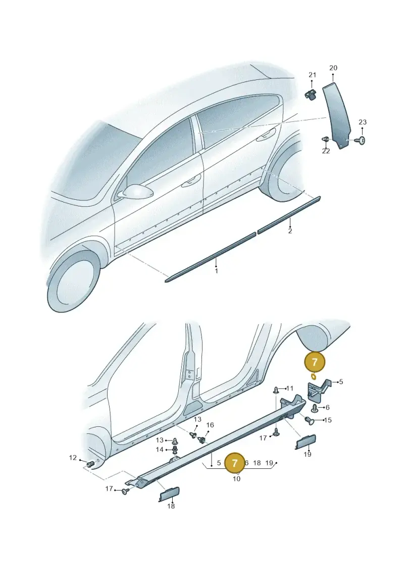N90116202 — Volkswagen Passat CC (2011-2016) diagram 645853200, position 7