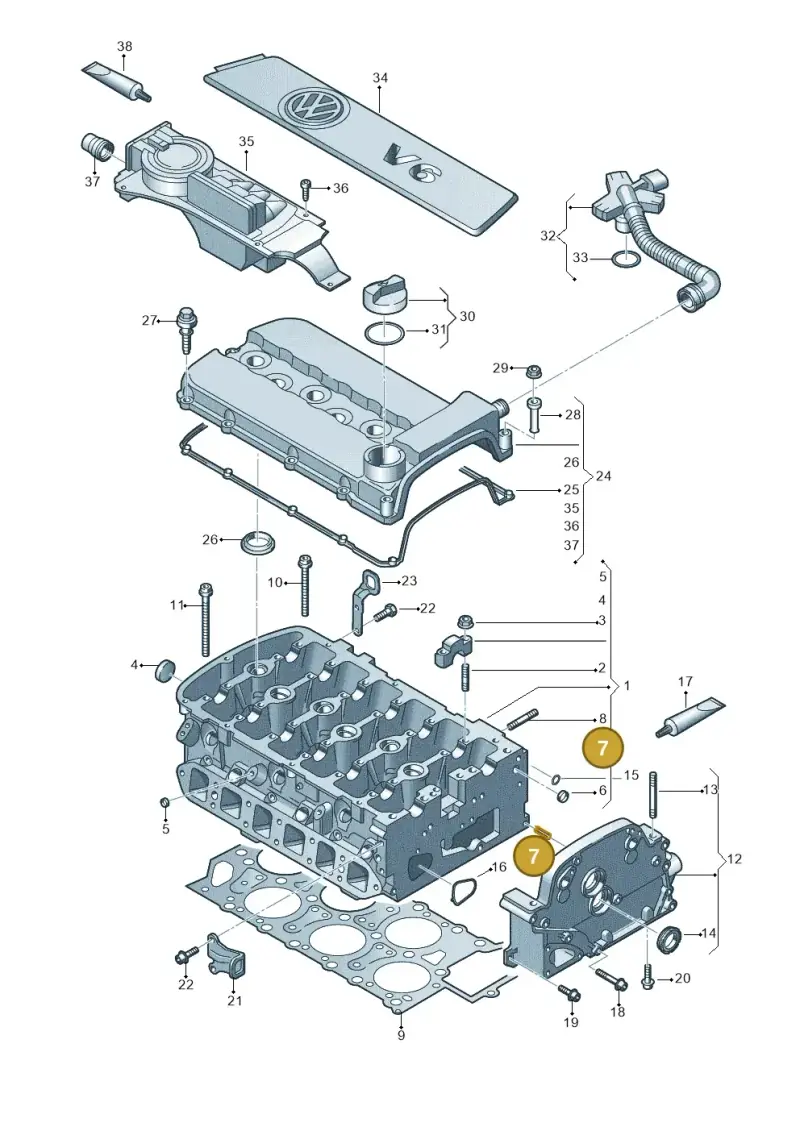 N90332701 — Volkswagen EOS 2.0 (2008-2010) diagram 665103070, position 7