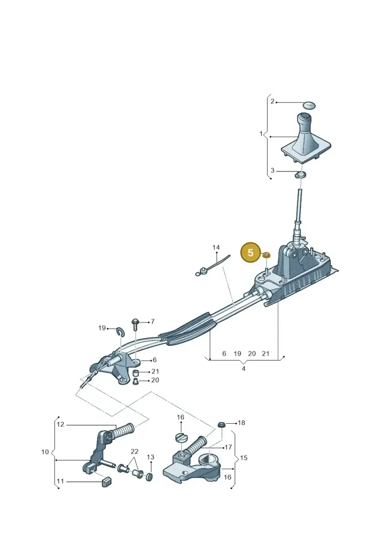 N90347103 — Volkswagen C-Trek 1.5 (2016-) diagram 860711030, position 5