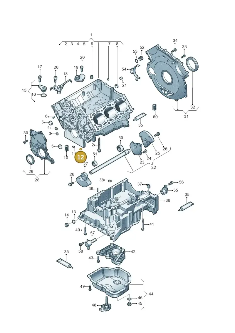 N90405402 — Volkswagen Touareg (2010-2012) diagram 616103250, position 12