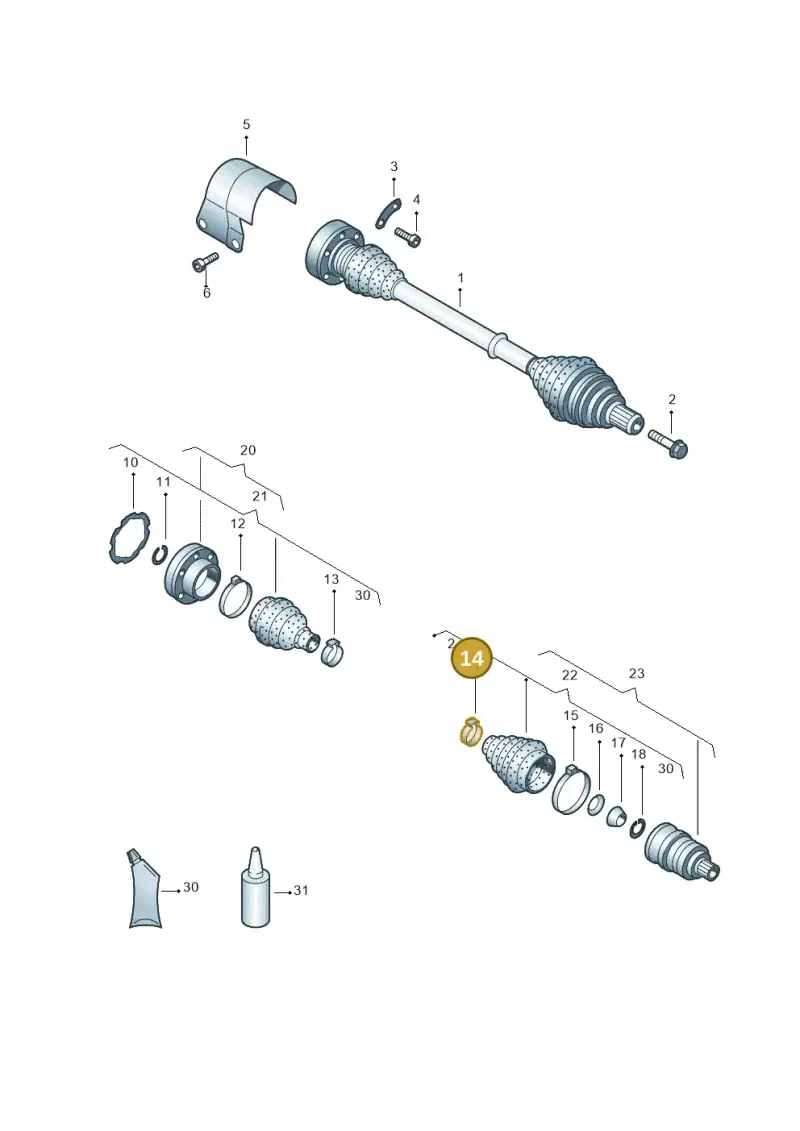 N90442501 — Volkswagen Beetle (2016-2019) diagram 658407220, position 14