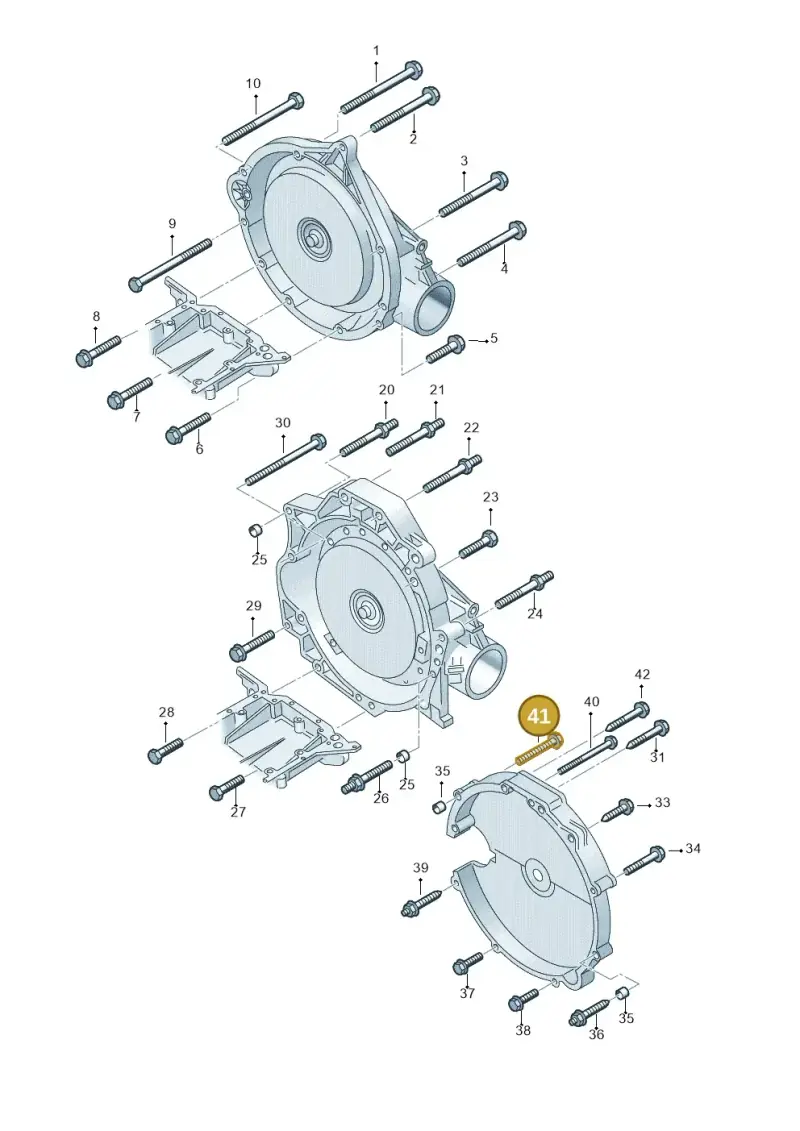 N90495605 — Volkswagen Phaeton 4motion (2010-2016) diagram 258300900, position 41