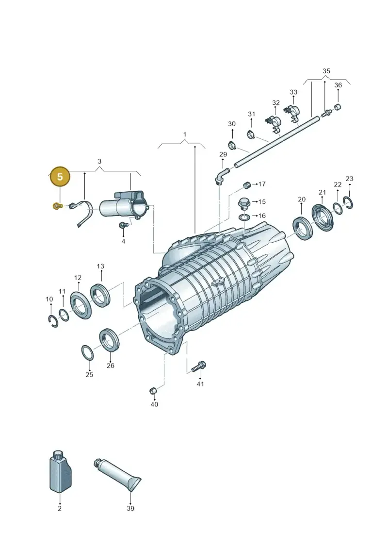 N90533005 — Volkswagen Touareg BlueMotion (2014-2018) diagram 693341200, position 5