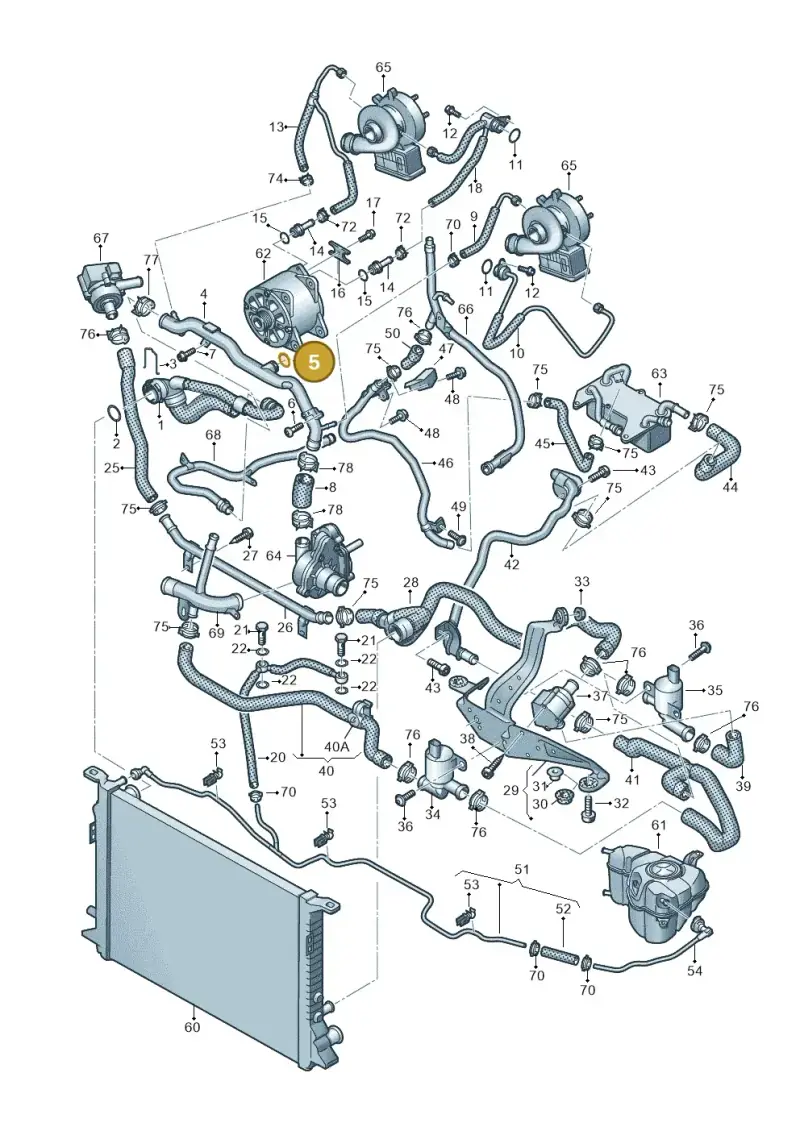 N90713202 — Audi A8L qu. 3.0 TDI (2009-2014) diagram 696121180, position 5
