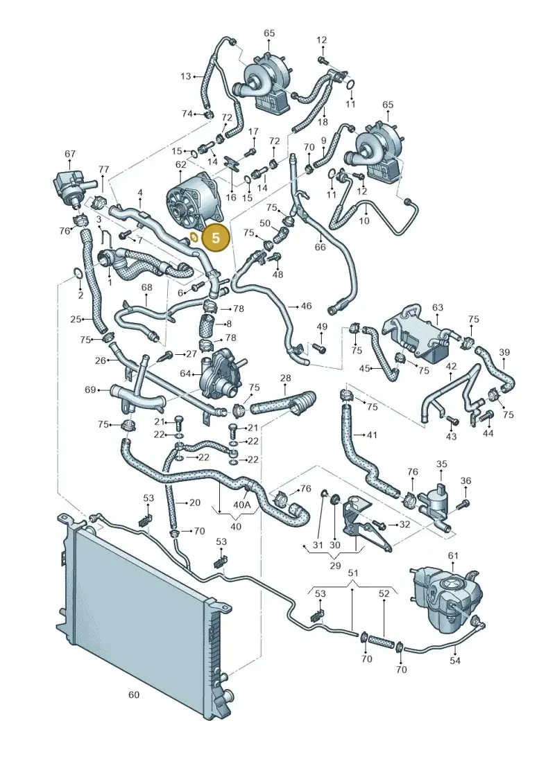 N90713202 — Audi A8 (2013-2018) diagram 771121180, position 5
