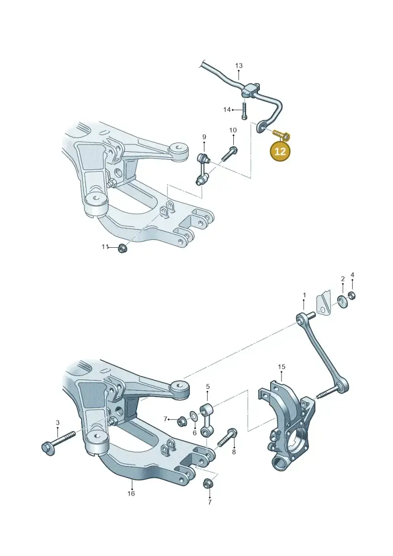 N90847602 — Volkswagen Phaeton 4motion (2010-2016) diagram 258505100, position 12
