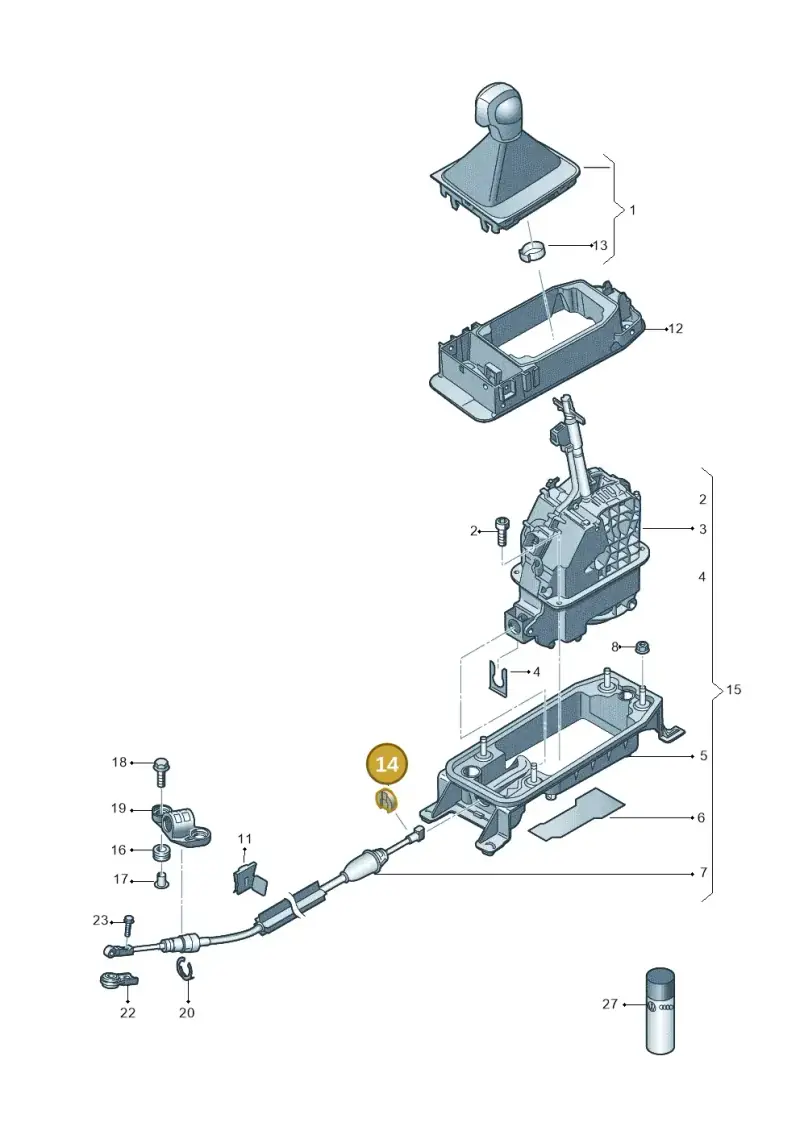N90895201 — Volkswagen Tiguan 2.0 4Motion (2016-2024) diagram 884713300, position 14
