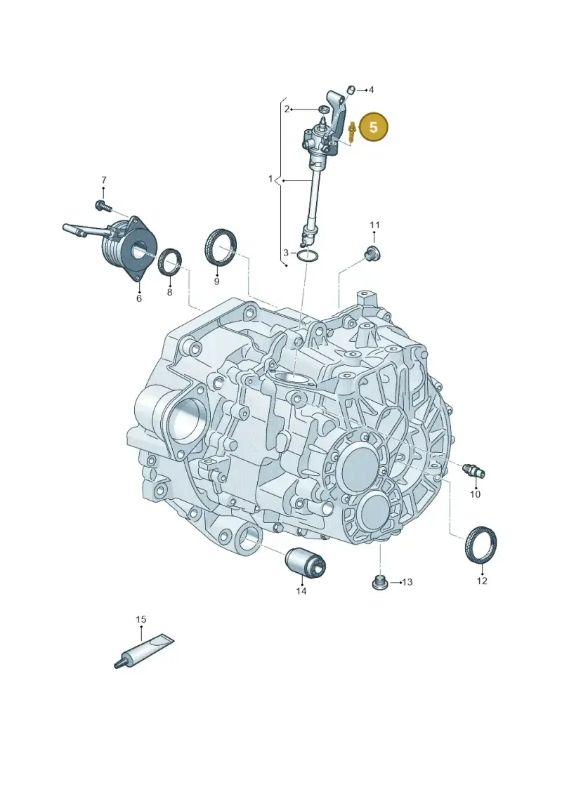 N90914402 — Volkswagen MAN TGE 55 (2016-2021) diagram 806310020, position 5