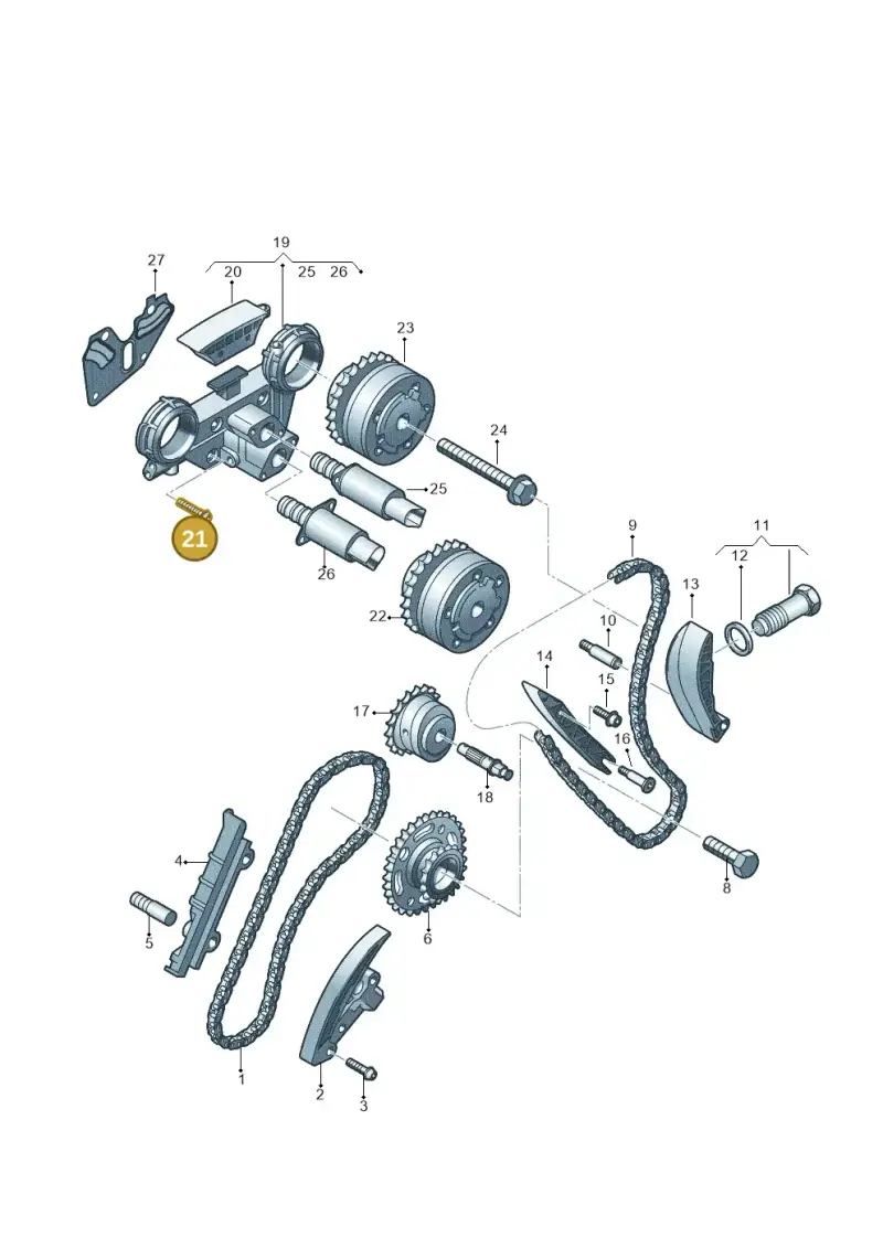 N90965802 — Volkswagen Touareg BlueMotion (2014-2018) diagram 710109600, position 21