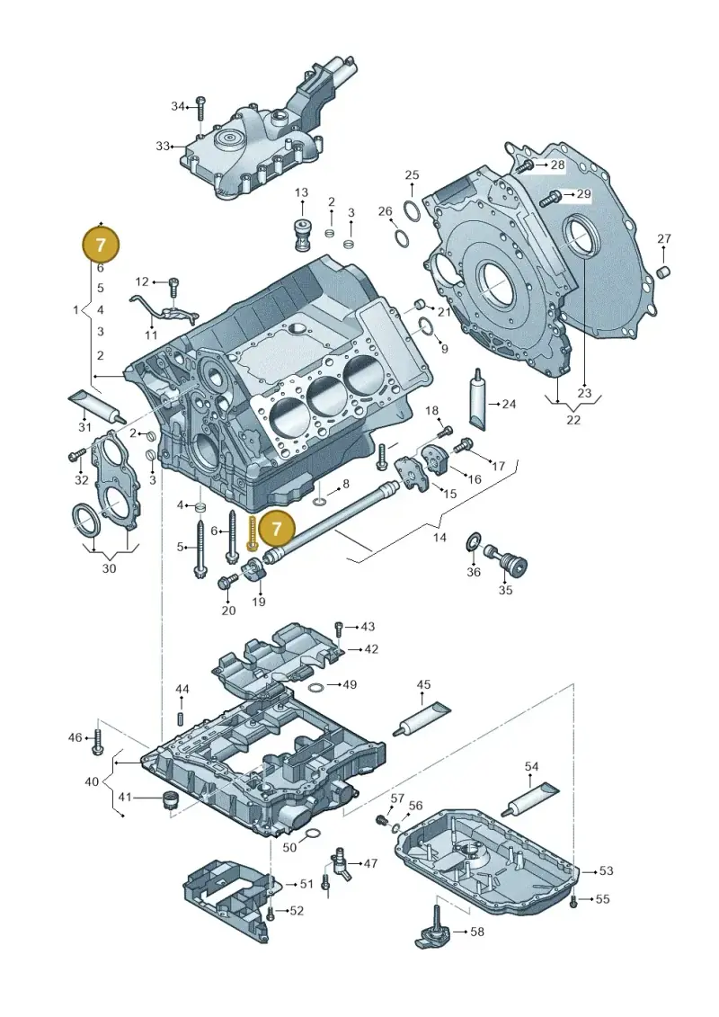 N91050601 — Volkswagen Touareg BlueMotion (2014-2018) diagram 693103050, position 7