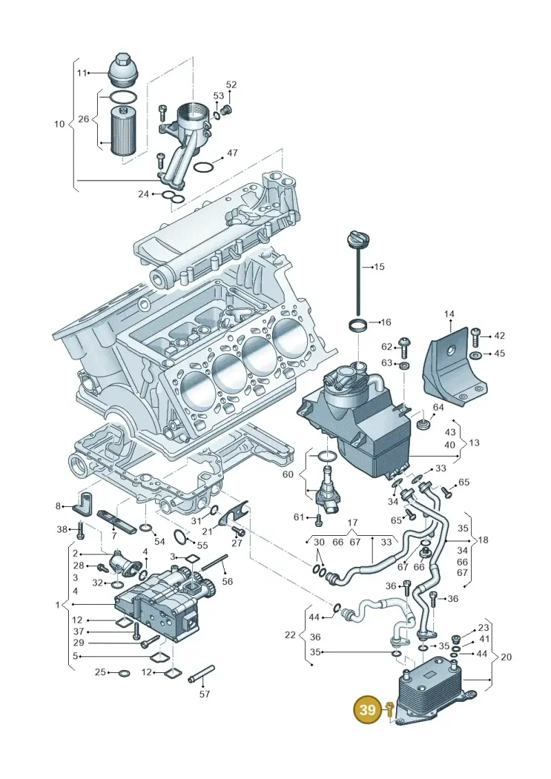 N91054201 — Audi R8 qu. 5.2 (2012-2015) diagram 752115010, position 39