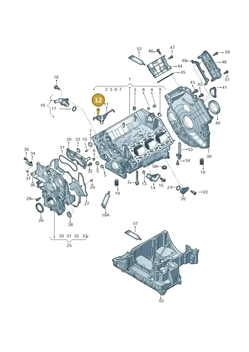 N91054701 — Volkswagen Touareg BlueMotion (2014-2018) diagram 748103270, position 12