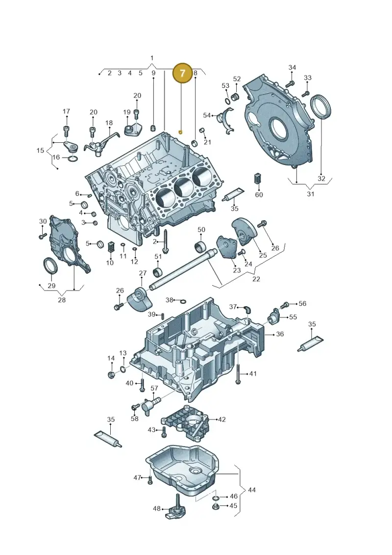N91081801 — Volkswagen Touareg (2010-2012) diagram 616103250, position 7