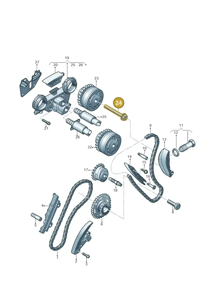 N91118001 — Volkswagen Touareg BlueMotion (2014-2018) diagram 710109600, position 24