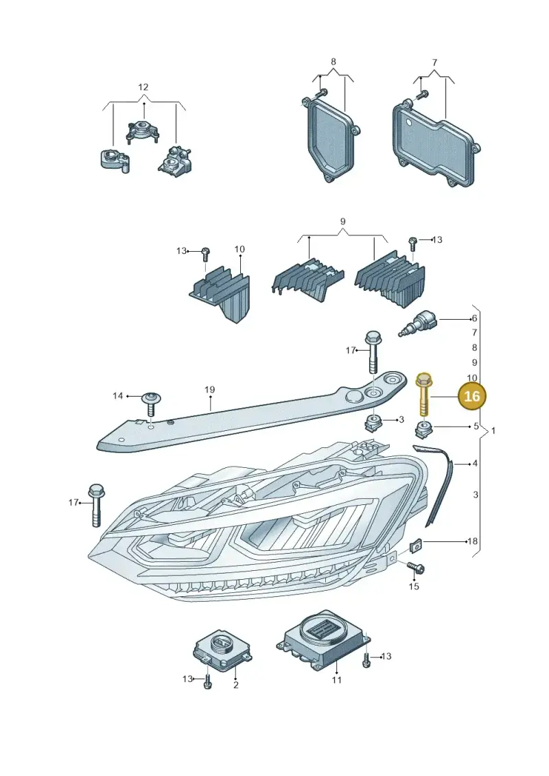 N91177604 — Volkswagen Touran (2015-2025) diagram 869941100, position 16
