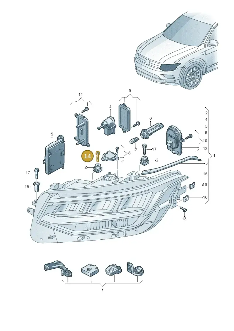N91177604 — Volkswagen Tiguan (2016-2024) diagram 884941011, position 14