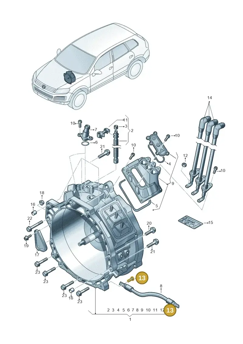 N91189601 — Volkswagen Touareg (2010-2012) diagram 693901000, position 13