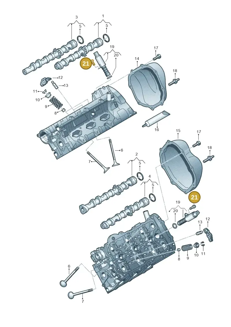 N91211101 — Volkswagen Touareg BlueMotion (2014-2018) diagram 693109050, position 21