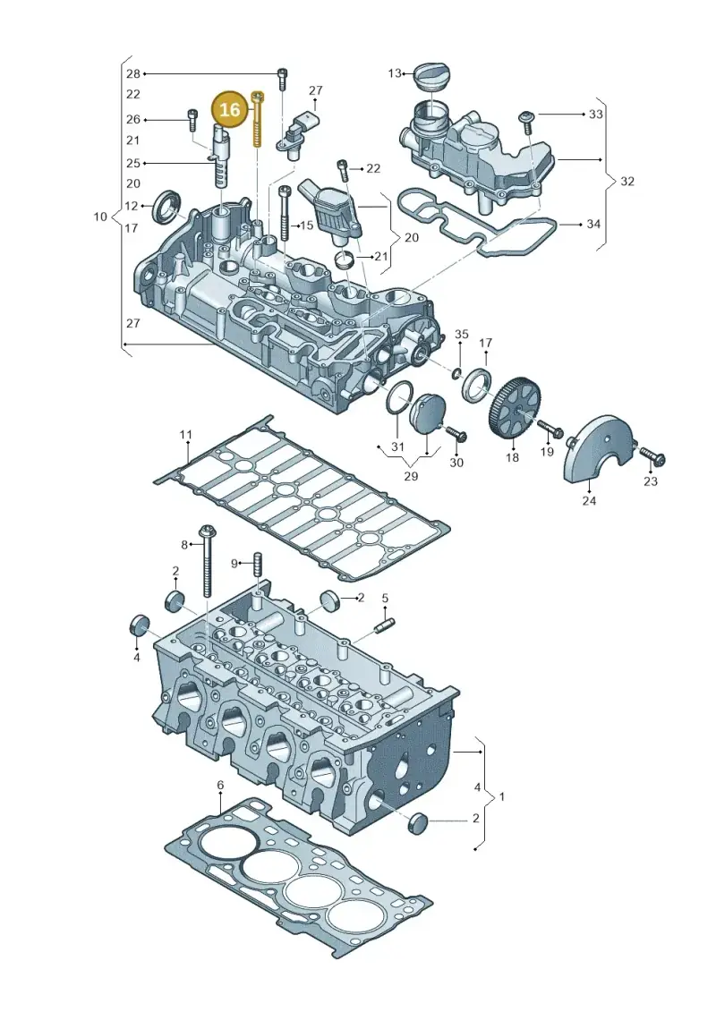 N91254301 — Volkswagen Multivan (2021-) diagram 827103460, position 16