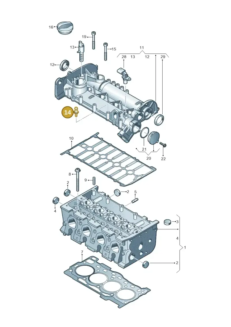 WHT000355 — Volkswagen Tiguan 2.0 (2023-) diagram 837103410, position 14
