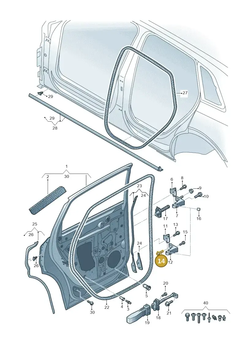 WHT001235 — Audi Q8 e-tron (2018-2025) diagram 586833010, position 14