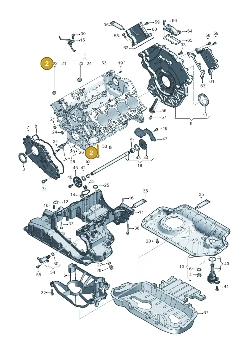 WHT003959 — Volkswagen Touareg (2017-2023) diagram 859103500, position 2