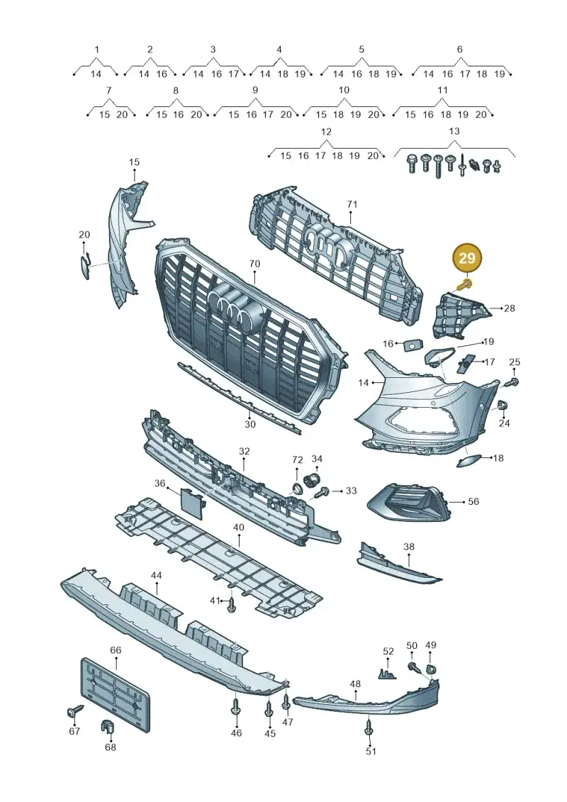 WHT005764 — Audi Q3 (2018-2025) diagram 597807200, position 29