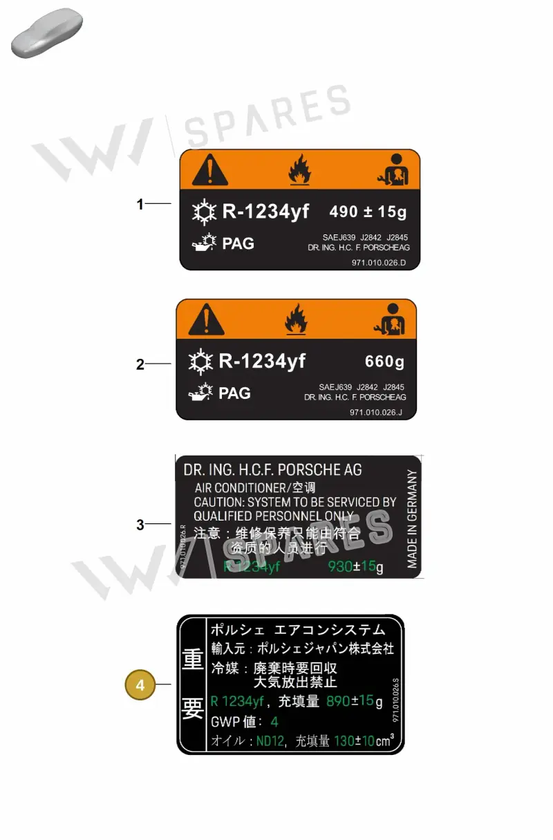 976010500B Porsche Sticker