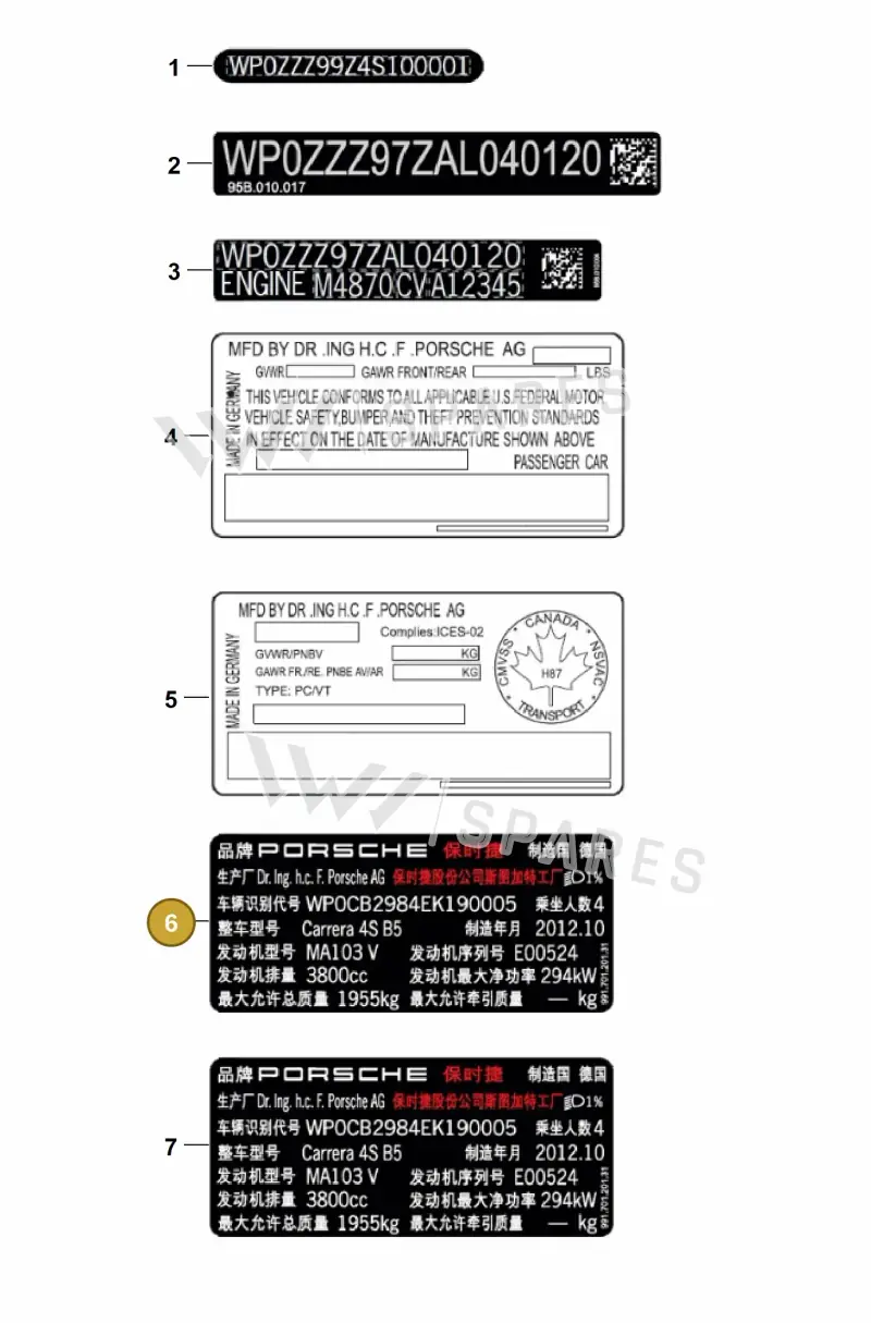 V04015001AC Porsche Type Plate Russia