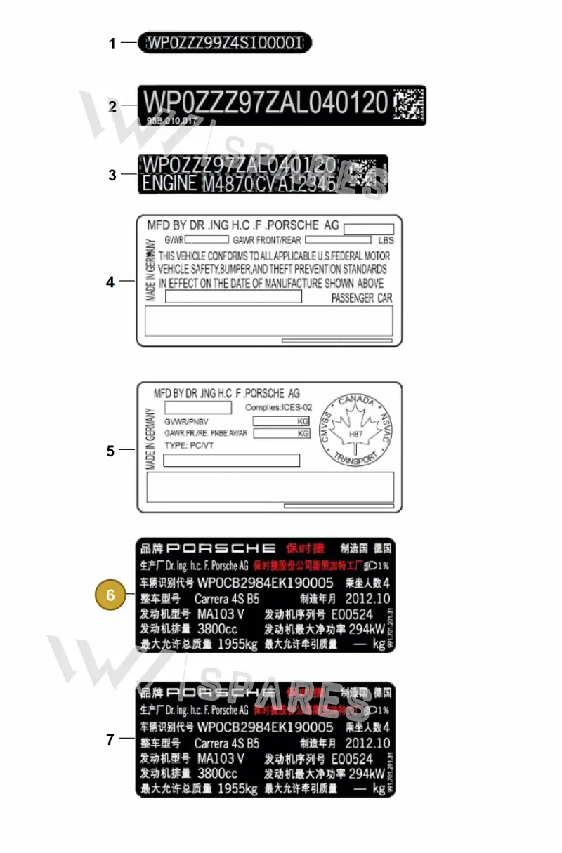 V04015001AD Porsche Type Plate Korea
