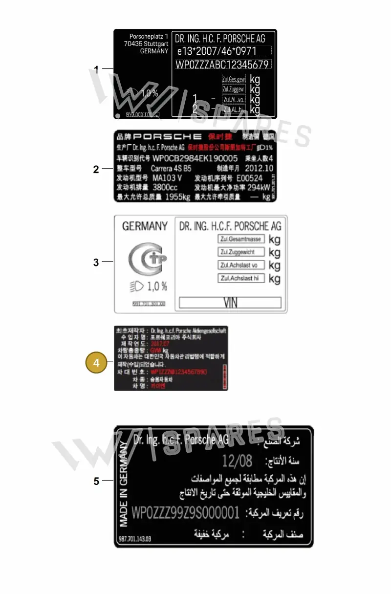 V04015002AC Porsche Sticker
