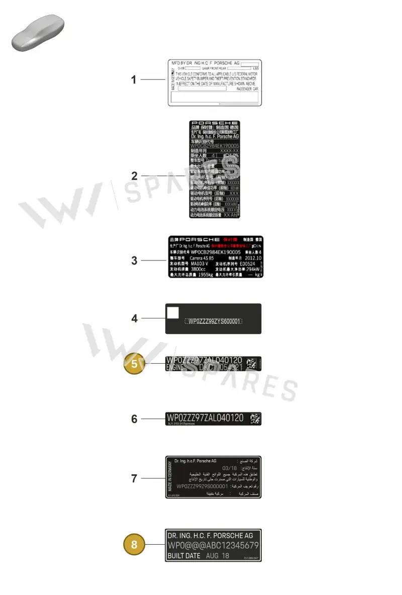 V04015002BQ Porsche Sticker