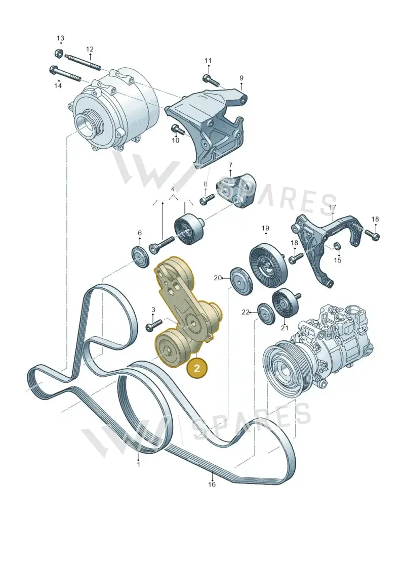 06M903133AG — Audi A5 Limousine (2024-2025) diagram 838903550, position 2