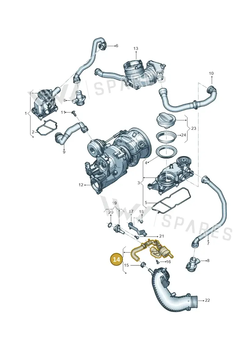 0P2103217C — Audi RS6 Avant (2019-) diagram 838103048, position 14