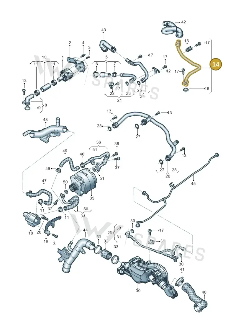 0P2121075H — Audi RS6 Avant (2019-) diagram 538121002, position 14